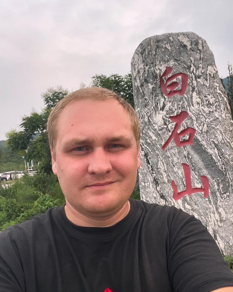 ���� 49811352 ������� ���������, 30 ���, ���� ���������� � ������