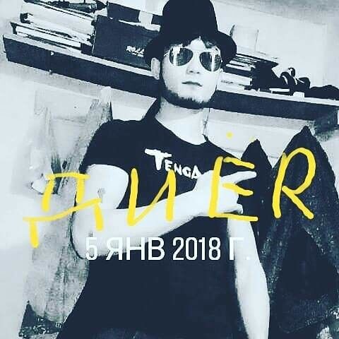 17901792  , 30 ,    