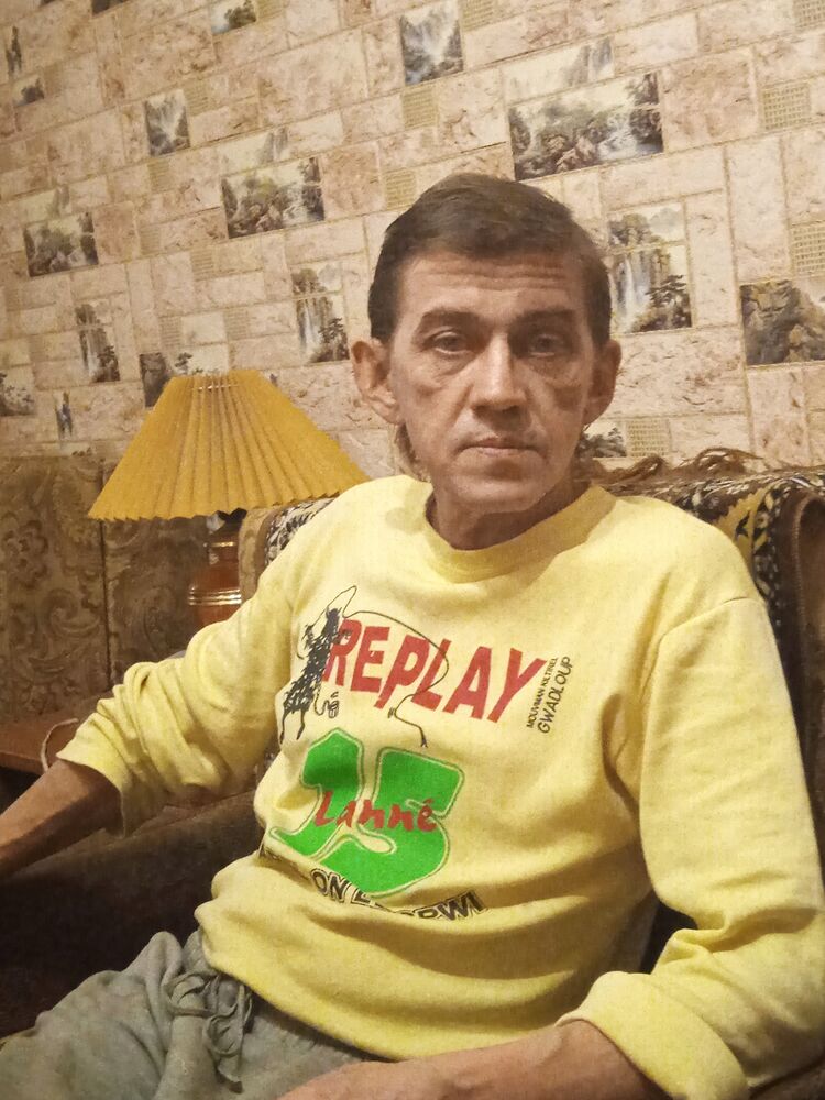 ���� 24601202 ������� ���������, 54 ����, ���� ���������� � �����������