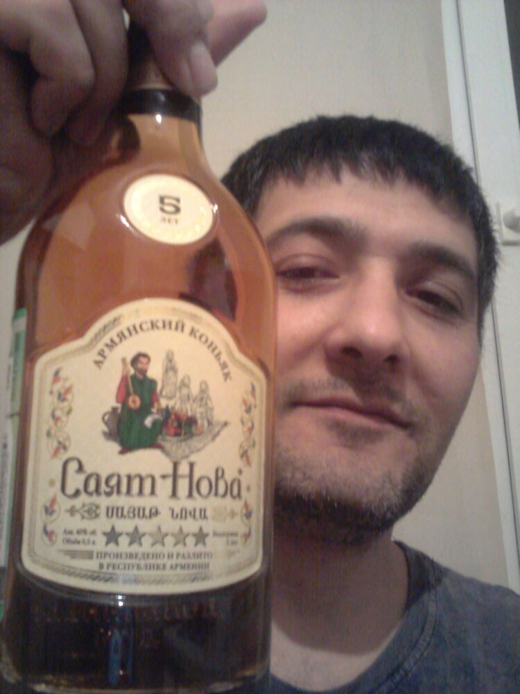 ���� 11579402 ������� ������, 46 ���, ���� ���������� � ������