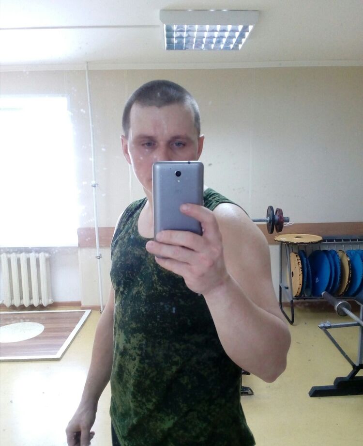 ���� 11553382 ������� �����, 44 ����, ���� ���������� � ��������