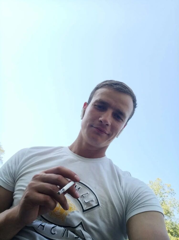 ���������� ����, ���� ������� ��������, 29 ���, ������������ ��� ������, ����� � ���������