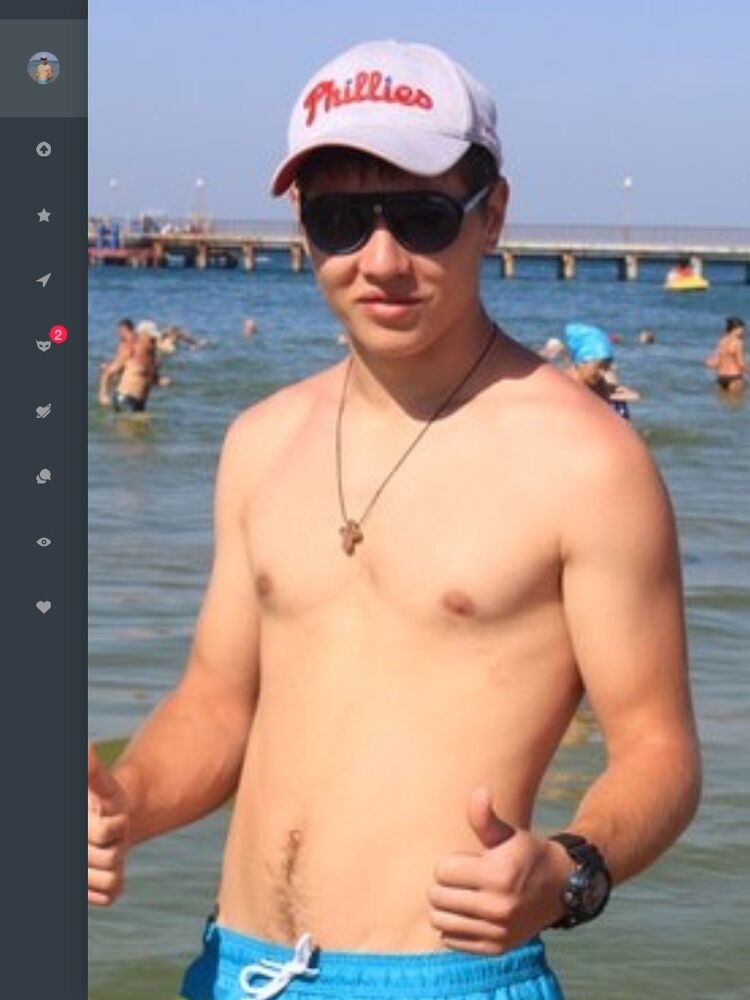 ���� 5475932 ������� ��������, 33 ����, ���� ���������� � ������