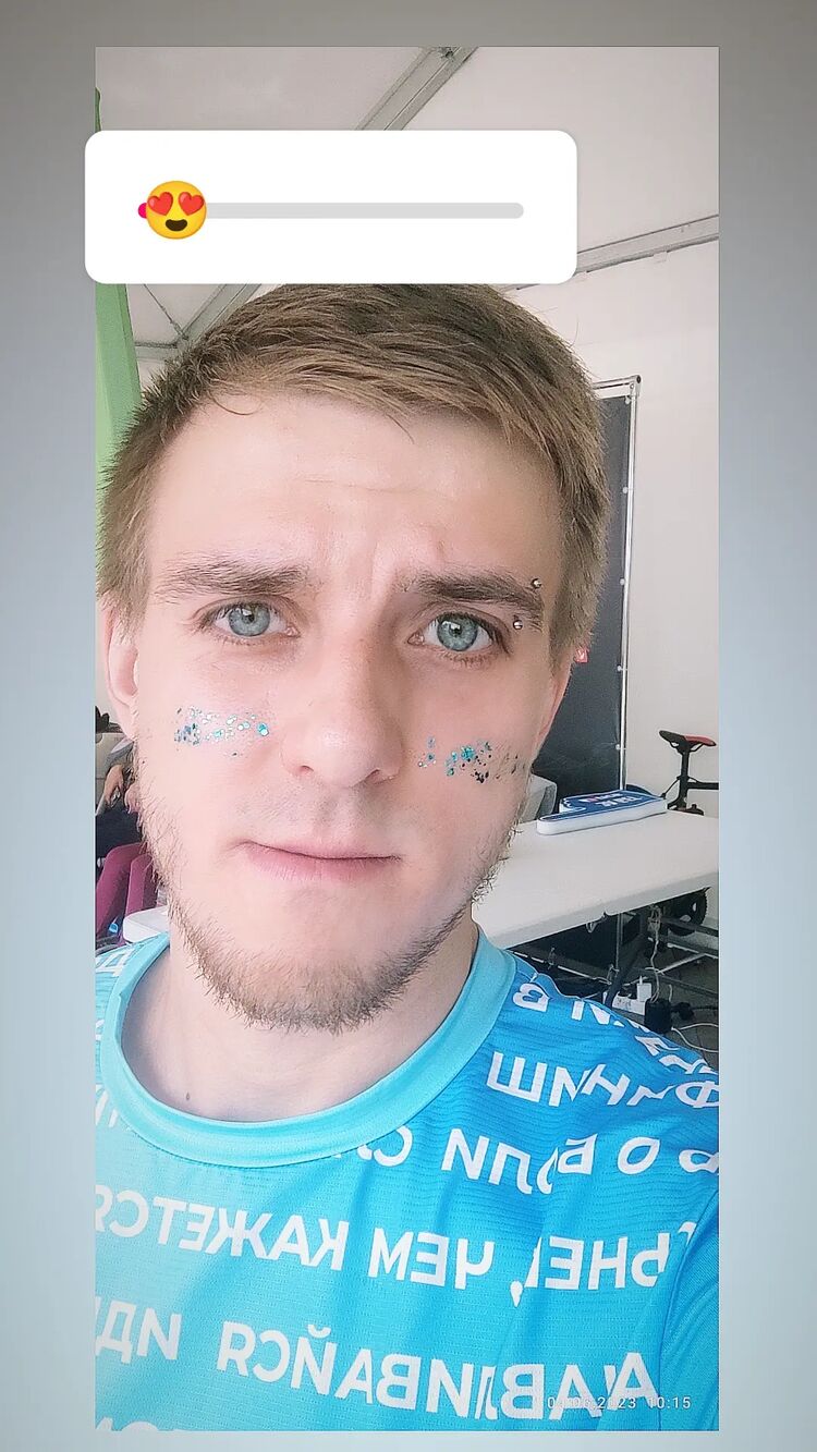 ���������� ���, ���� ������� ��������, 29 ���, ������������ ��� ������, ����� � ���������