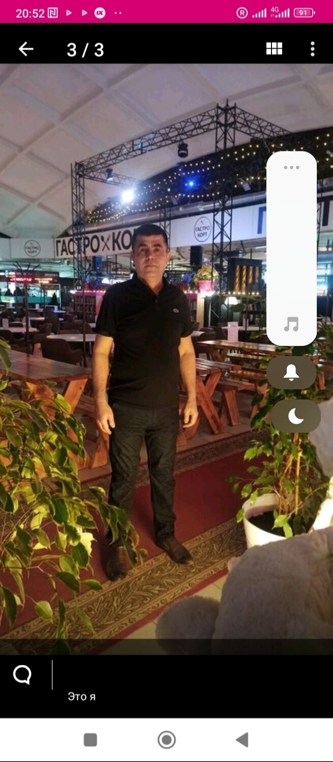  ,   , 53 ,   ,   