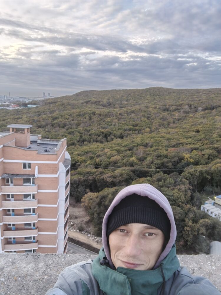 ���� 54253682 ������� Forik, 30 ���, ���� ���������� � �������