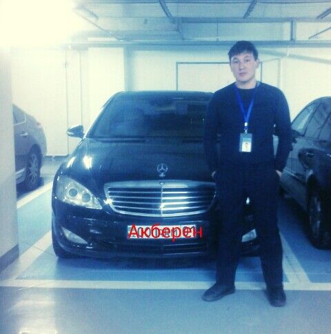 ���������� ������, ���� ������� 87022660808, 37 ���, ������������ ��� ������, ����� � ���������, c�������� ���������