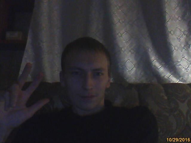 ���� 8312032 ������� ��������, 32 ����, ���� ���������� � ����������