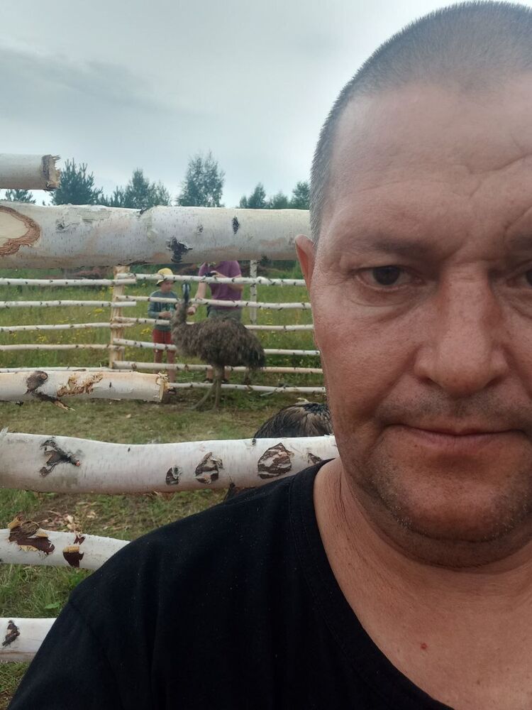 ���������� �������, ���� ������� ���, 46 ���, ������������ ��� ������, ����� � ���������