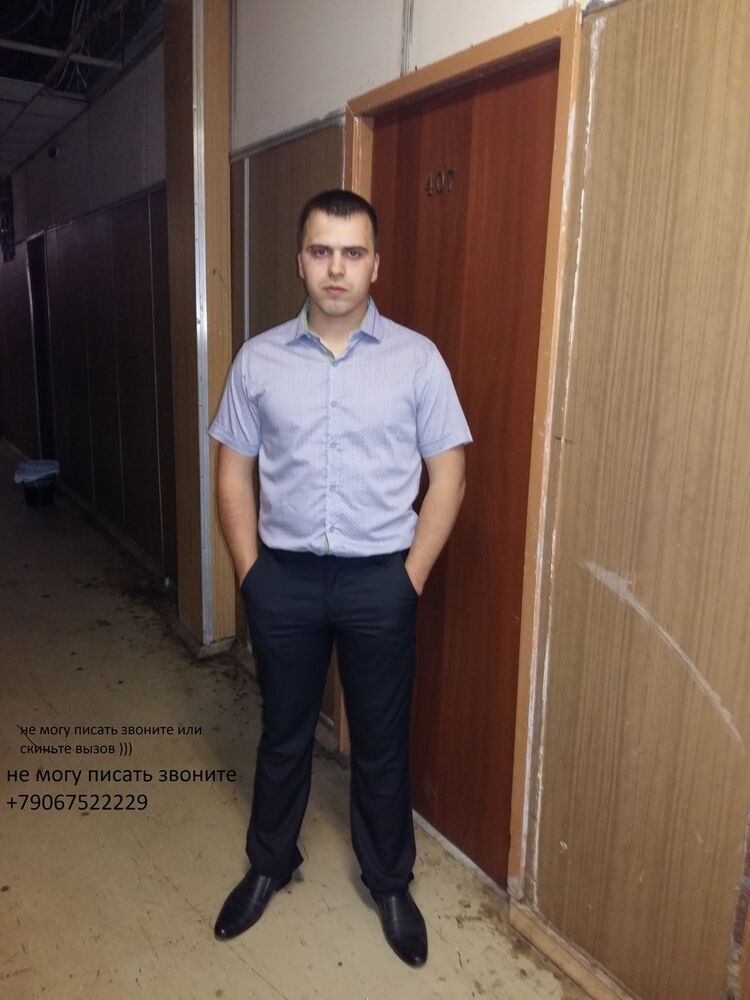 ���� 6864432 ������� ������, 36 ���, ���� ���������� � ������