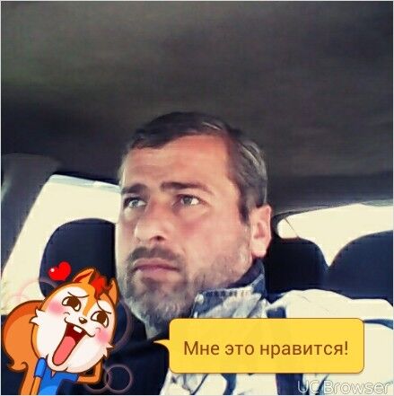  7489662  REZI, 40 ,    