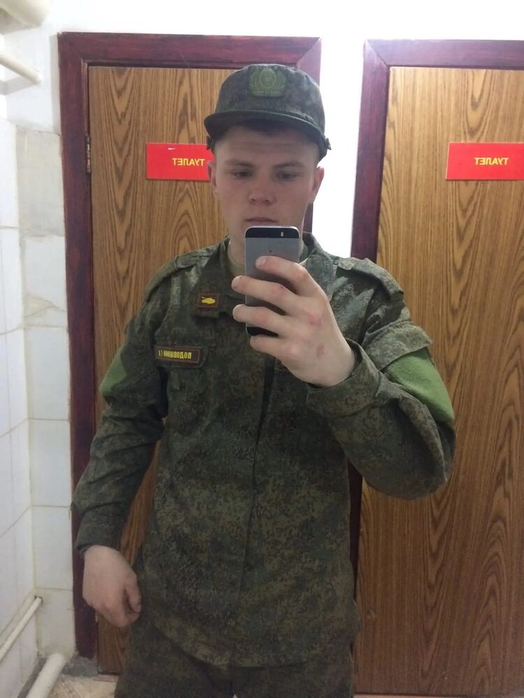 ���� 43657592 ����� �������, 22 ����, ���� ���������� � ��������