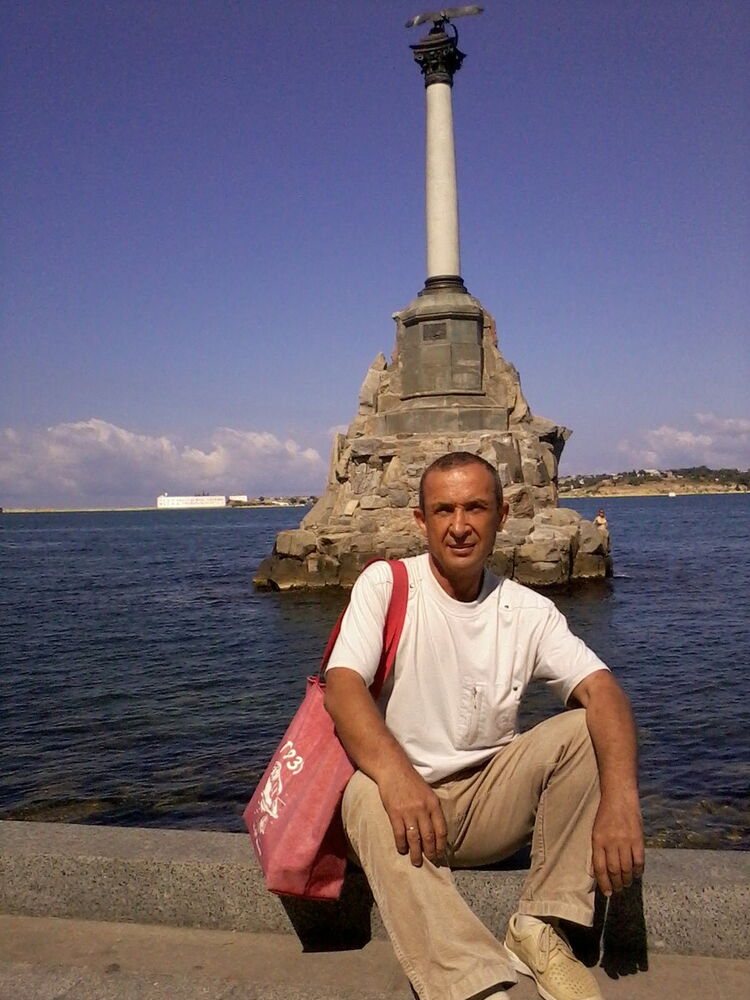 ���������� �����, ���� ������� ����, 54 ����, ������������ 