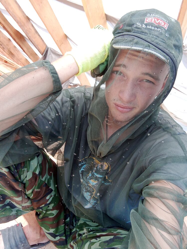 ���� 27140462 ������� ���������, 26 ���, ���� ���������� � ���������