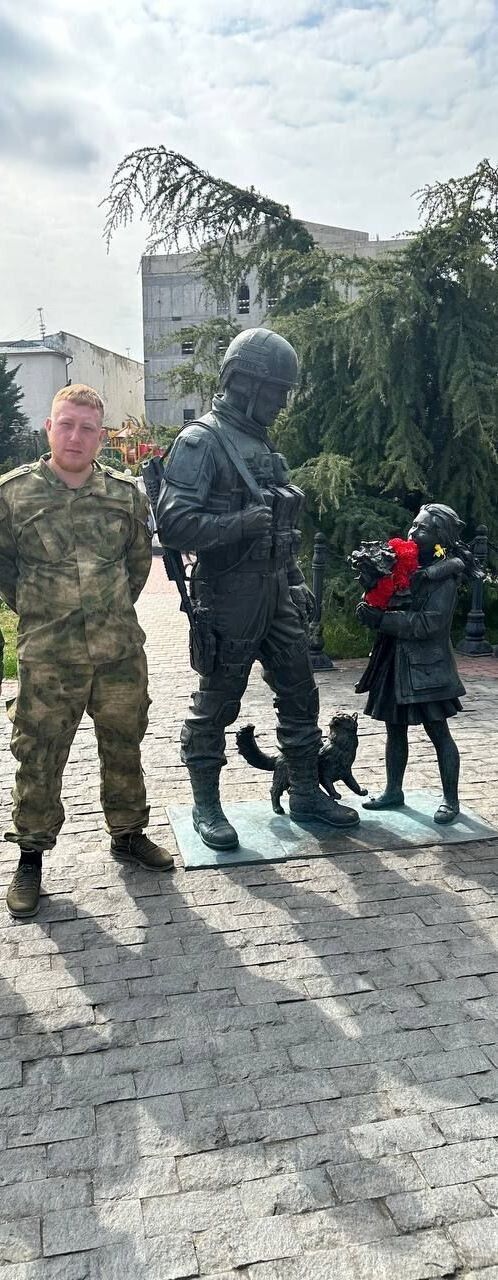  53498482  , 29 ,    --