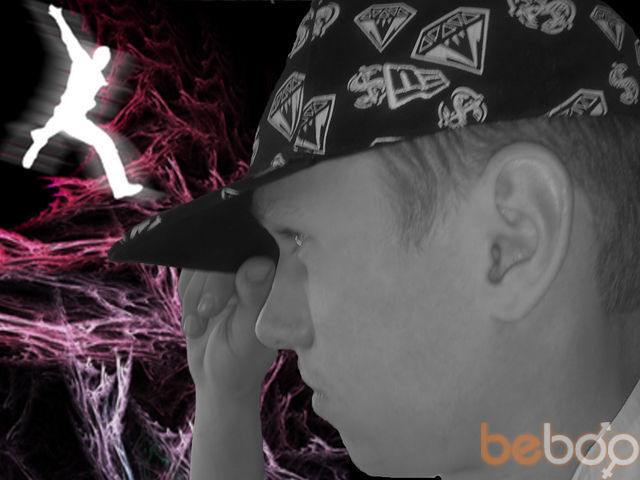 ���������� ������, ���� ������� �����, 33 ����, ������������ ��� ����� � ���������, c�������� ���������