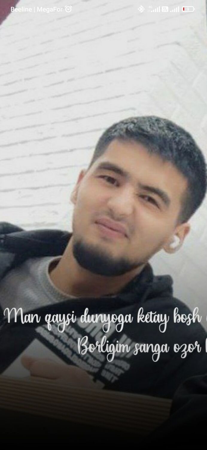 ���� 31723502 ������� ���, 29 ���, ���� ���������� � ��������