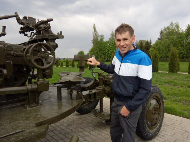 ���� 41565712 ������� ���������, 32 ����, ���� ���������� � ������