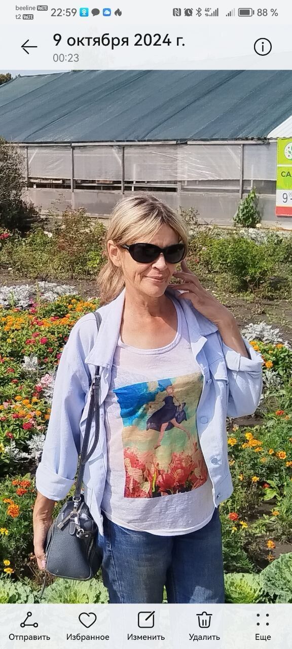  ,   , 51 ,   ,   , 