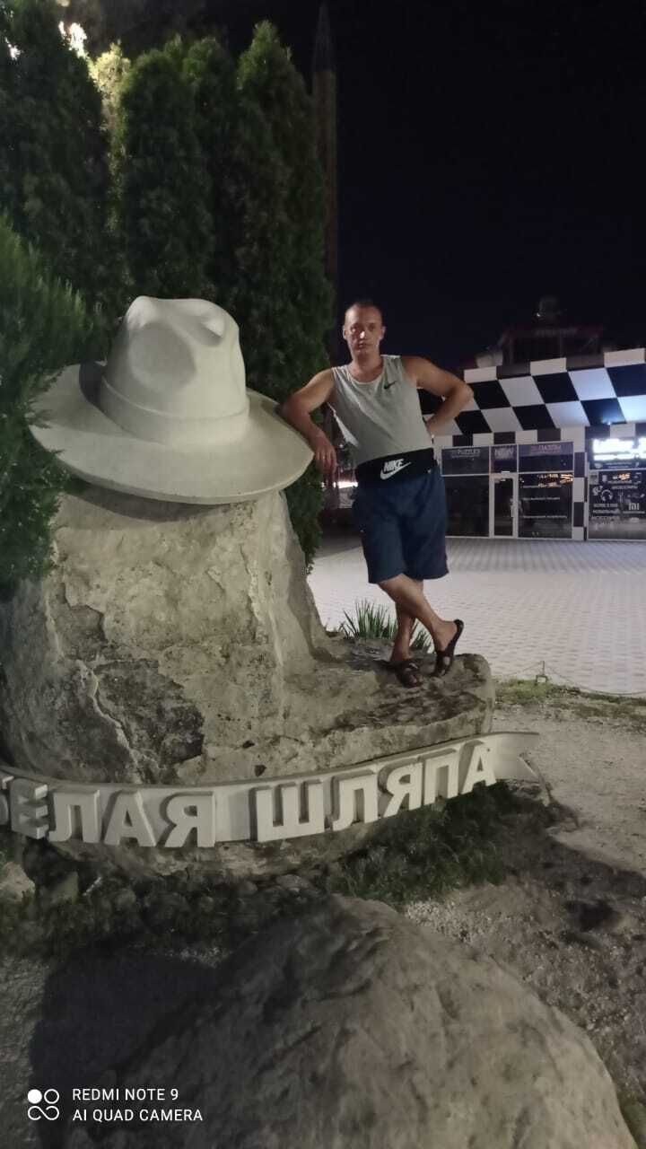 ���� 25752102 ������� ������, 42 ����, ���� ���������� � ������������