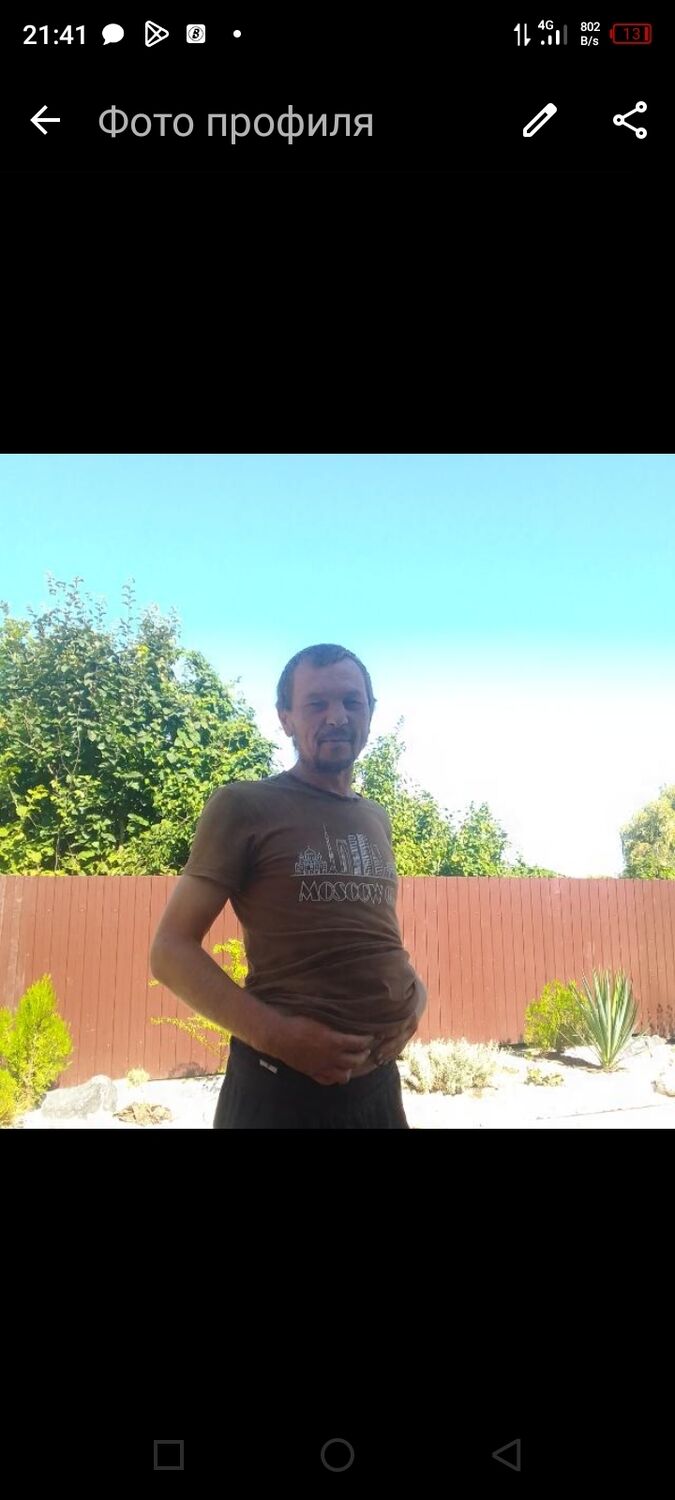 ���� 45242432 ������� �����, 46 ���, ���� ���������� � ����������