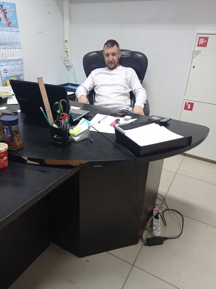 ���� 24620142 ������� ���������, 44 ����, ���� ���������� � �������