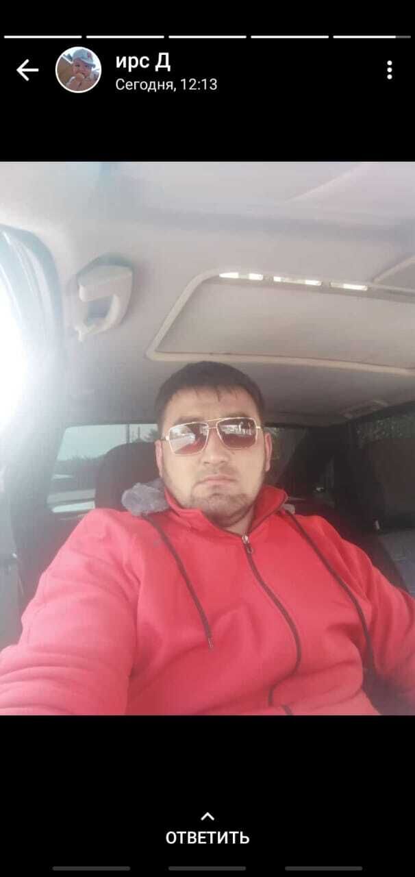  ,   Bek, 32 ,   ,   