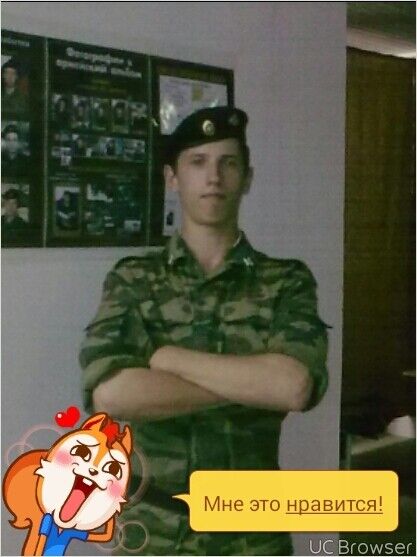  10899032  , 35 ,    