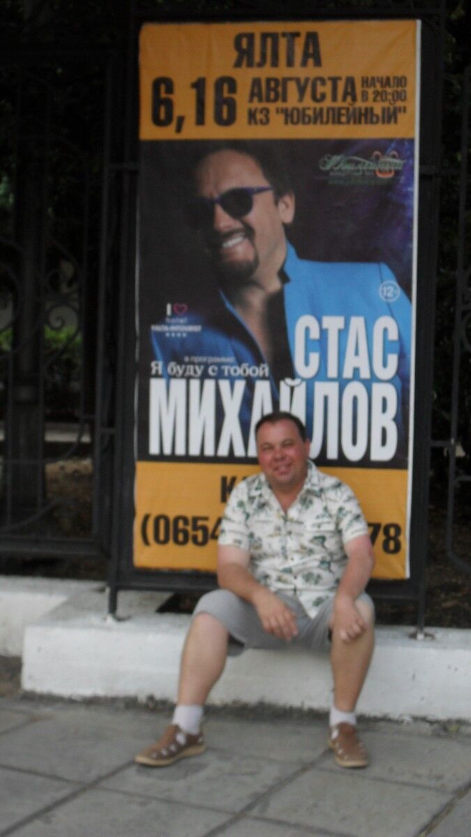 ���� 8417652 ������� ������, 44 ����, ���� ���������� � ���������