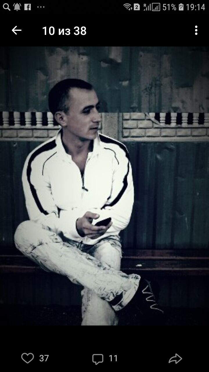 ���������� �����, ���� ������� Artur, 38 ���, ������������ ��� ������, ����� � ���������