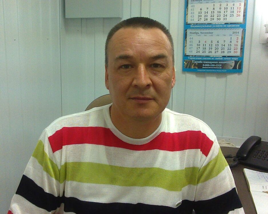  ,   , 54 ,   