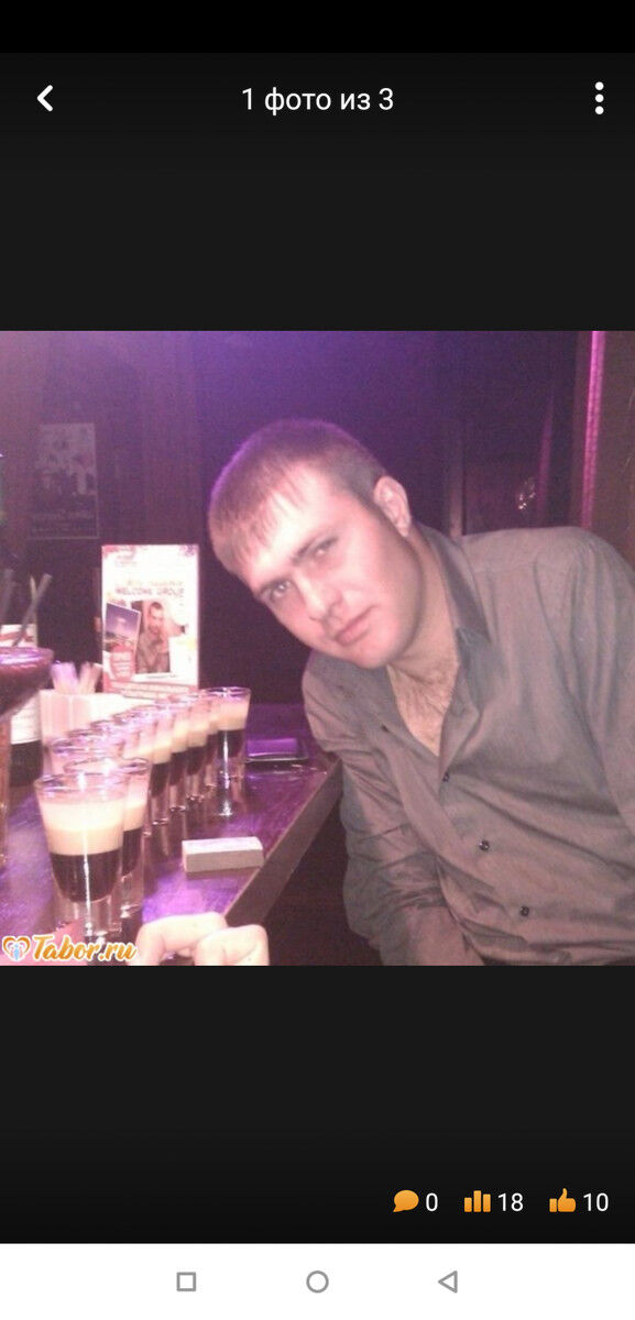 ���� 19473692 ������� ���������, 36 ���, ���� ���������� � ������ ���������