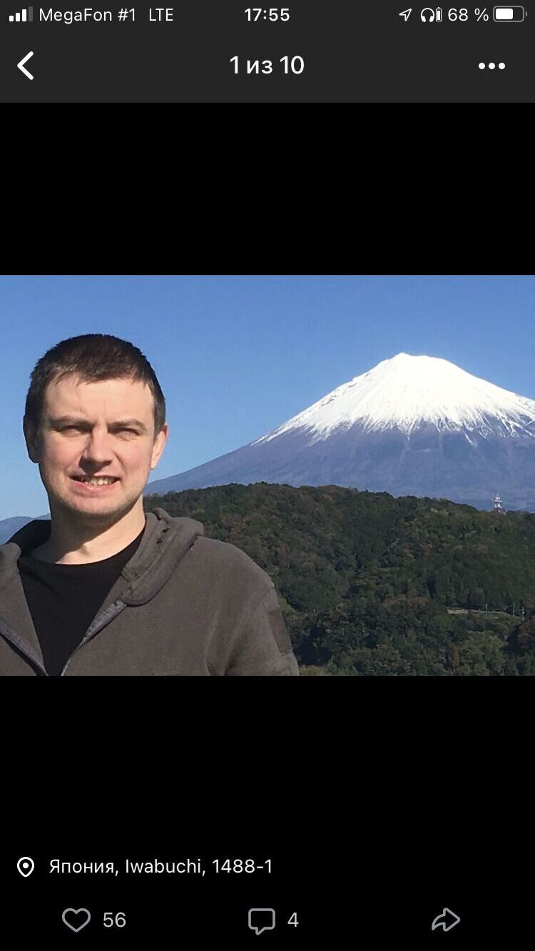 ���������� �����-���������, ���� ������� �����, 37 ���, ������������ ��� ������, ����� � ���������, ���������