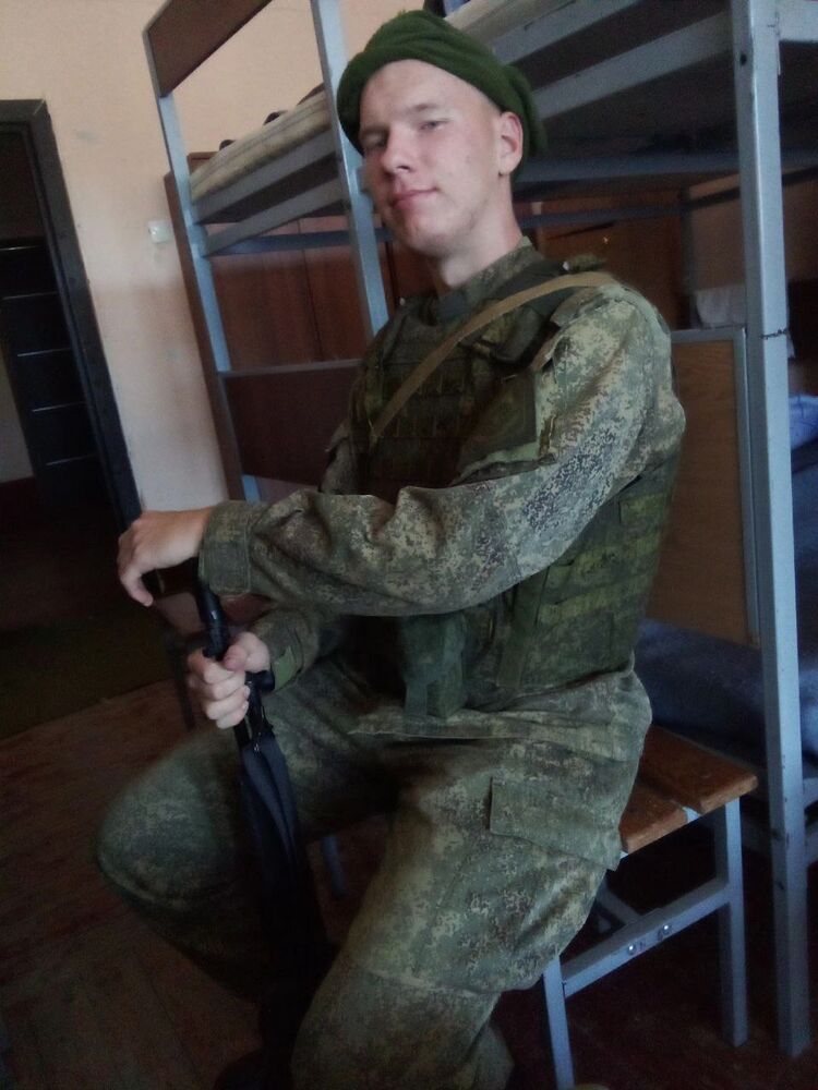 ���� 43524012 ����� ����, 22 ����, ���� ���������� � ����������