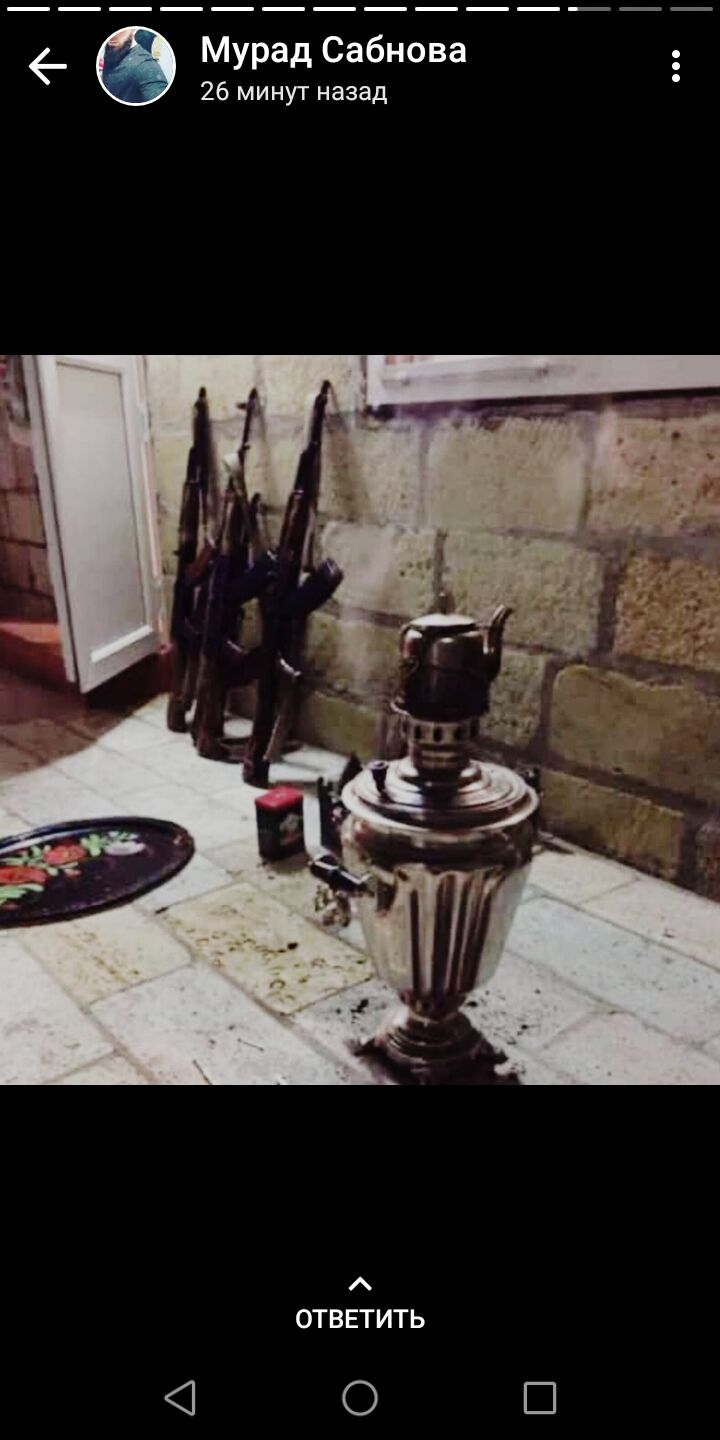 ���������� �����������, ���� ����� ����, 22 ����, ������������ ��� ������, ����� � ���������