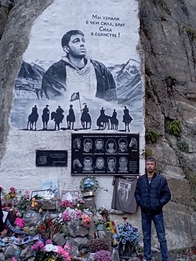 ���������� �����, ���� ������� Daniel, 40 ���, ������������ ��� ������, ����� � ���������