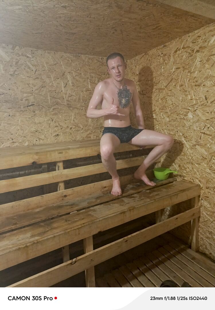 ���� 52820062 ����� ���������, 24 ����, ���� ���������� � ������������