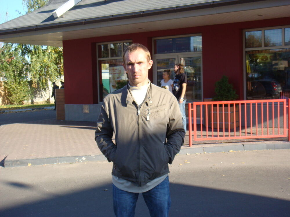 ���� 4430532 ������� ������, 42 ����, ���� ���������� � �������