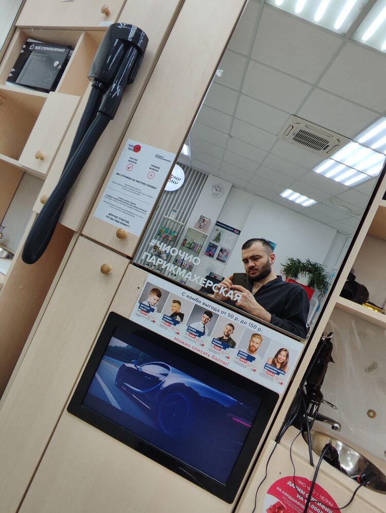 ���������� ���������� �����, ���� ������� Murad, 29 ���, ������������ ��� ������, ����� � ���������, c�������� ���������, ���������