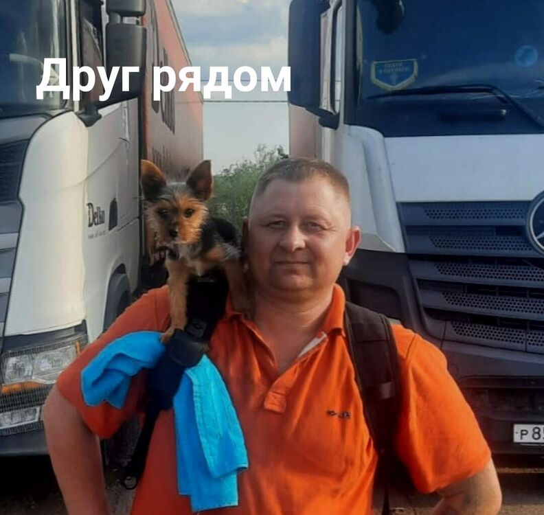 ���� 30052432 ������� ������, 45 ���, ���� ���������� � �������-��-����