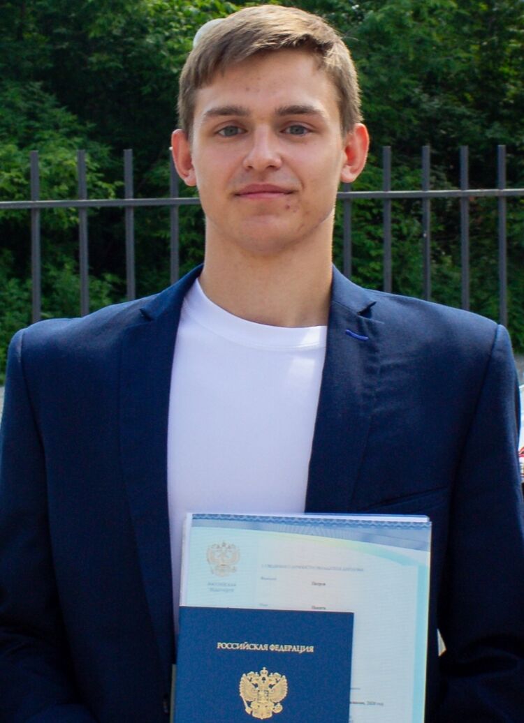 ���� 45817622 ����� �������, 21 ���, ���� ���������� � �����