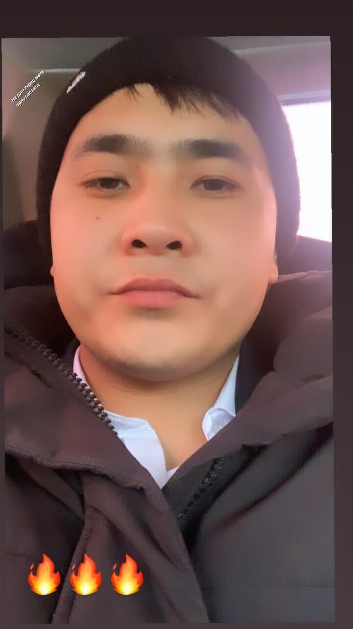 ���� 29093502 ������� �����, 29 ���, ���� ���������� � ������