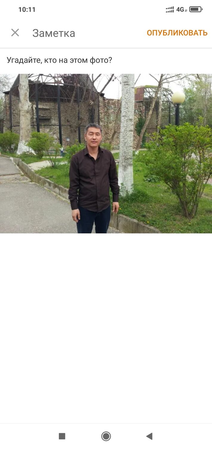 ���������� �������, ���� ������� ���������, 45 ���, ������������ ��� ������, ����� � ���������, c�������� ���������