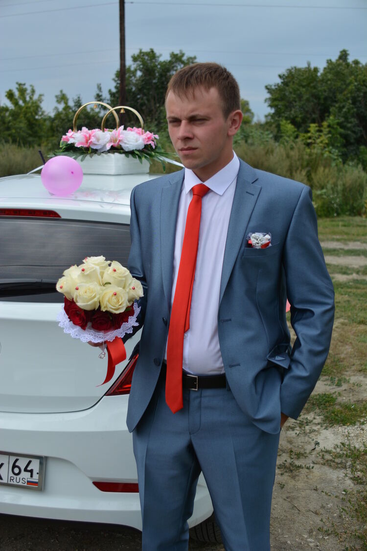 ���� 7924352 ������� ���������, 32 ����, ���� ���������� � ��������