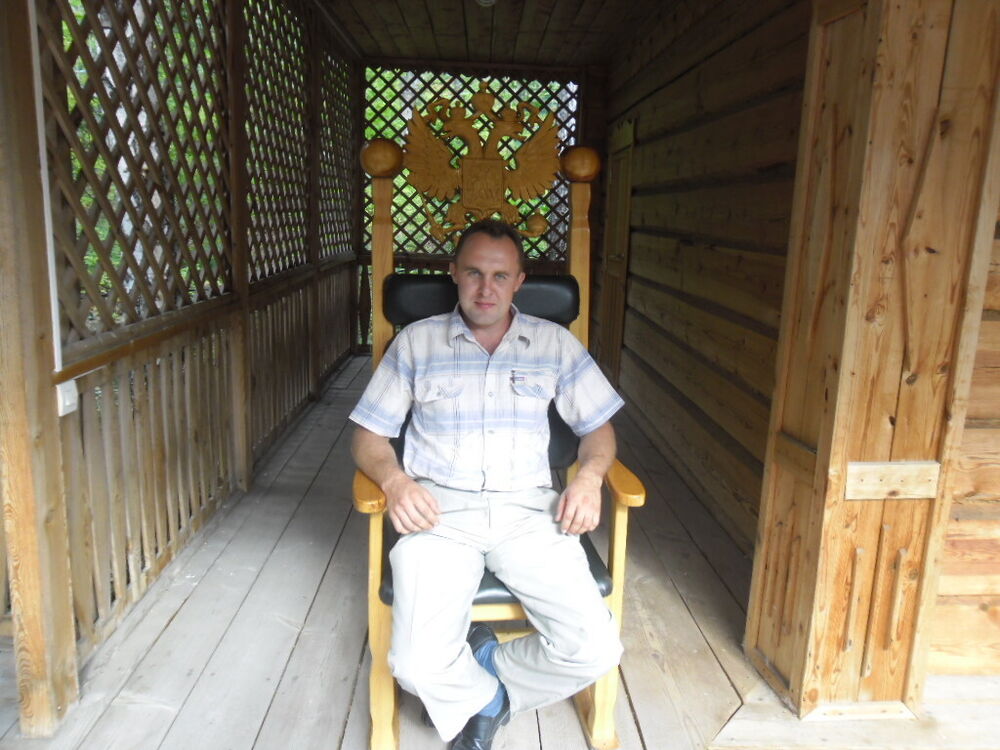 ���������� �������, ���� ������� ��������, 44 ����, ������������ ��� c�������� ���������