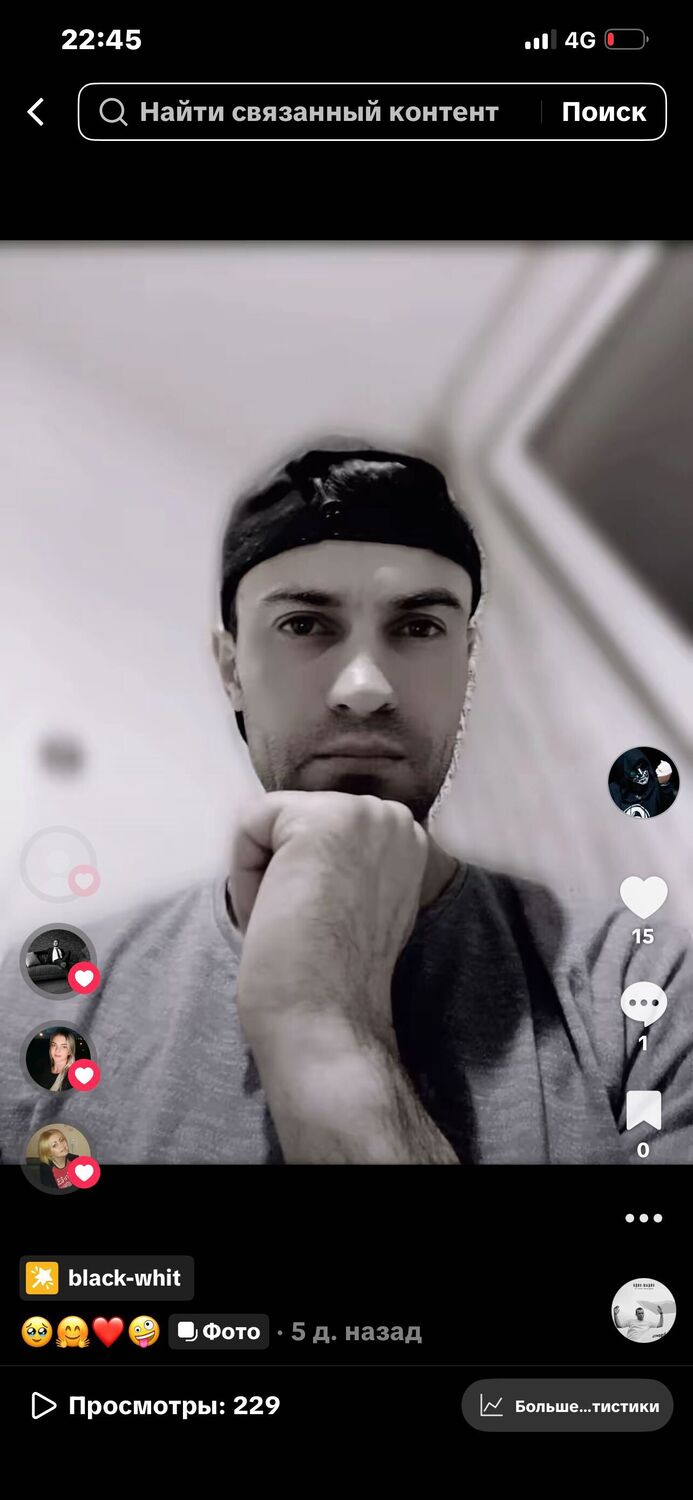 ���������� �������, ���� ������� ��������, 34 ����, ������������ ��� ������, ����� � ���������