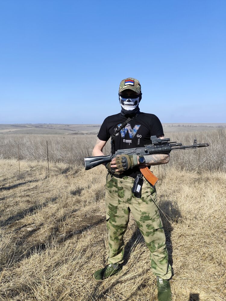 ���� 44342042 ������� ����, 45 ���, ���� ���������� � ����������