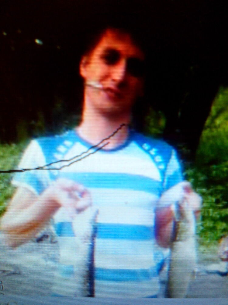 ���� 11318392 ������� ����, 41 ���, ���� ���������� � ������