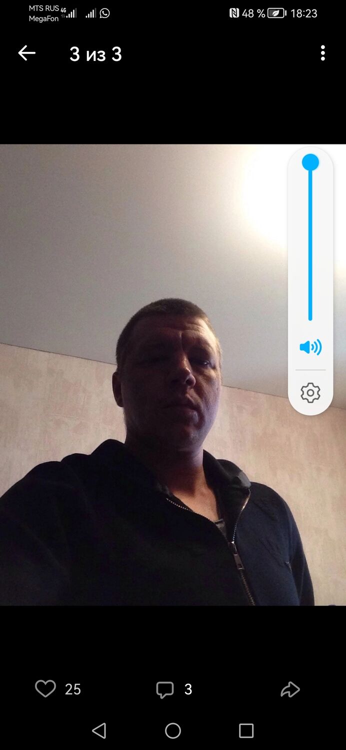 ���� 32131662 ������� ����, 42 ����, ���� ���������� � ������