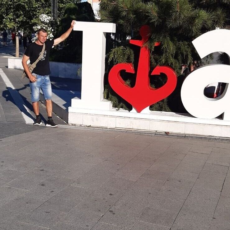 ���� 20668782 ������� ���������, 39 ���, ���� ���������� � ������